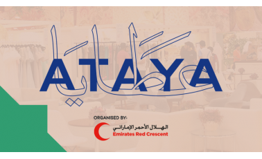 Airlink International UAE is the official logistics and courier partner of the Ataya Exhibition